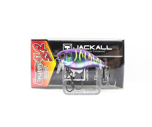 Jackall chubby 41f - jackall, ssr