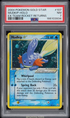 Mudkip gold star 107 109 - star, psa