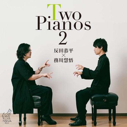 Two pianos sorita kyohei - pianos,