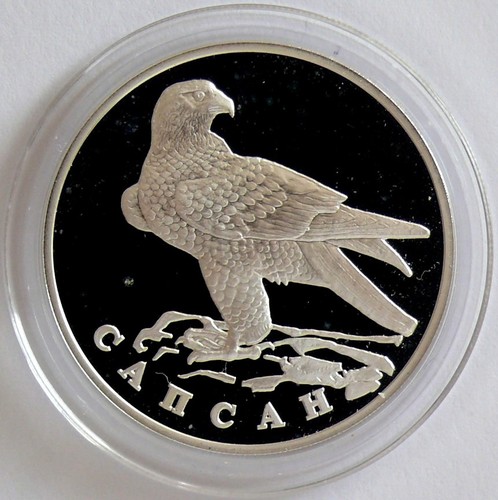 Russland rubel 1996 rotes - 1,