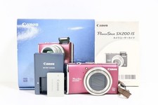 Canon PowerShot SX200 IS Rot