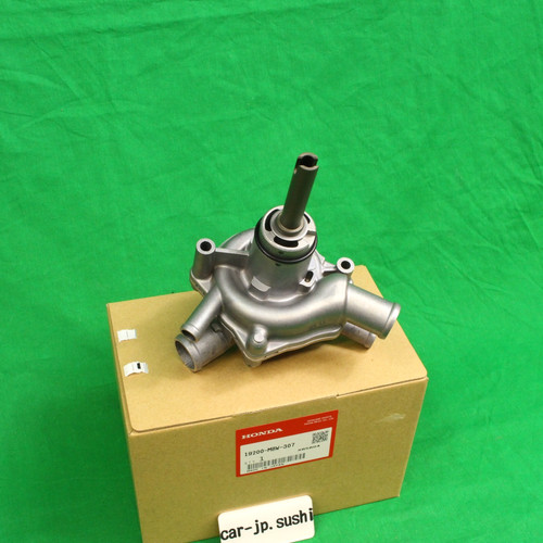 Honda original wasserpumpe - honda,