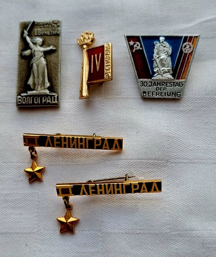 Ddr udssr abzeichen - udssr,