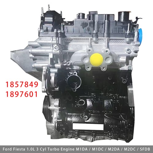 Engine motor assembly m1da - engine,