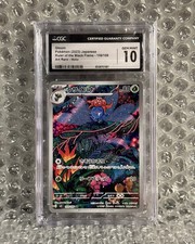 GLOOM #109 SV3 JPN - RULER OF THE BLACK FLAME ART RARE CGC 10 NO PSA - POKEMON