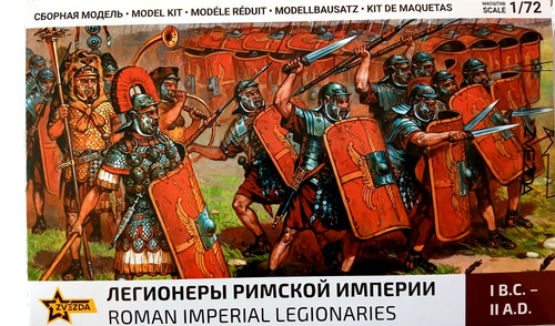 Soldaten romani 8043 - 8043, 1/72