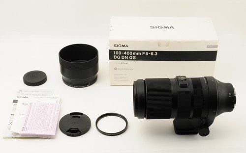 Near mint box sigma - [near,