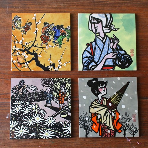 Japanisches arita porzellan - arita,