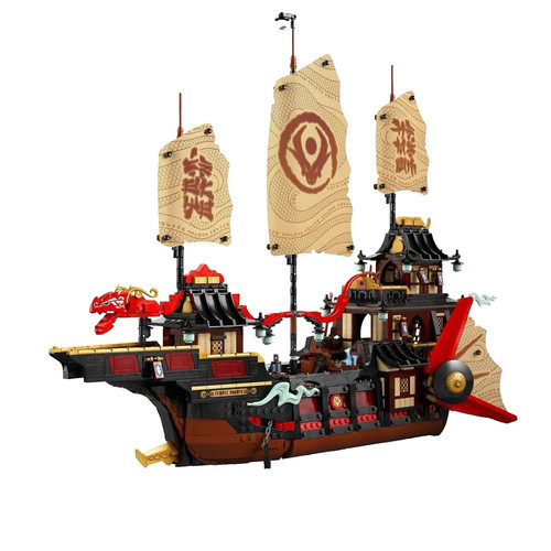 2387 teile ninja - 2387,