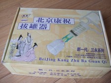 Schröpfen Set mit 8 Schröpfgläser aus Kunststoff Schröpfen Set Vakuum Massage