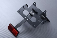 Kennzeichenhalter +