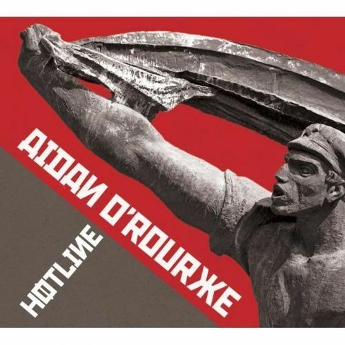 Hotline - , cd