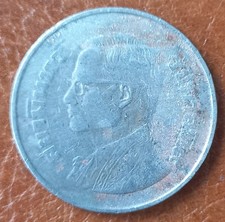 Münze, Thailand, 5 Baht