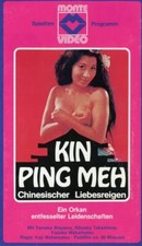 VHS "KIN PING MEH - CHINESISCHER LIEBESREIGEN" (Glasbox) T. Mayama MONTE VIDEO