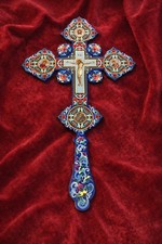 Orthodoxes Wandkreuz mit