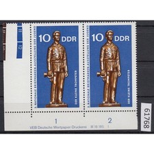 Ddr 1970, Mich.-Nr.: 1613 **