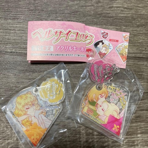 Die rose von versailles lady - rose,
