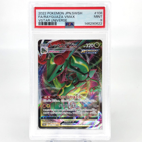 Psa pokemon card rayquaza - card,