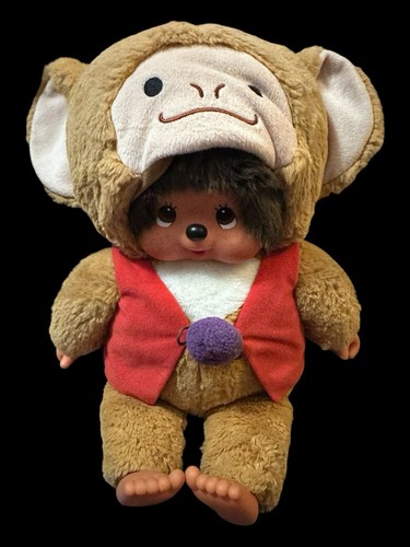 Sekiguchi year the monkey - year,