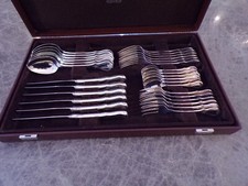 WMF Modell Würzburger Gravur