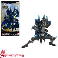 BANPRESTO Monster Hunter