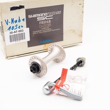 Shimano 105 SC HB-1055 Vorderrad Nabe + Schnellspanner 36 Loch