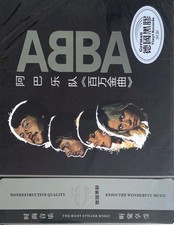 CHINA BOX SET 3xCD ALBUM