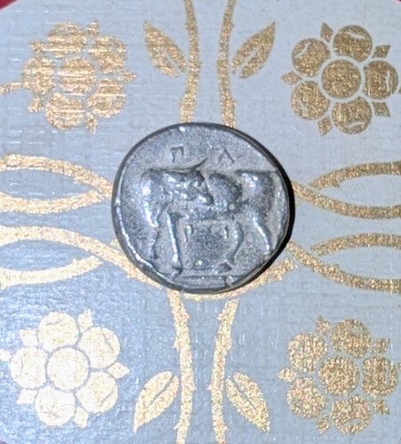 Griechische silber dracham - griechische,
