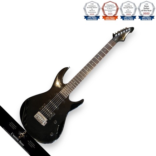 Aria pro vangurad - ii,