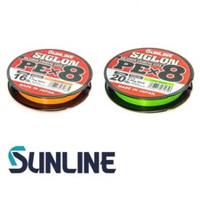 Sunline Siglon PE X8 150 m geflochtene Schnur Made In Japan