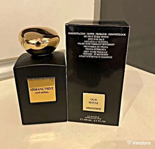 Armani prive oyd - armani, 100ml