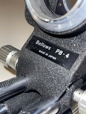 Nikon PB-4 PS-5 Balgen Fokussieraufsatz Adapter