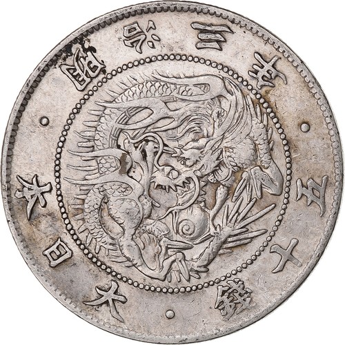 Japan meiji sen - sen,, 1870