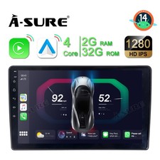 CarPlay 2+32G Android 14 Autoradio Für Citroen Berlingo II B9 2008-2017 GPS NAV