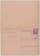 DDR Ganzsache P 74 gelaufen