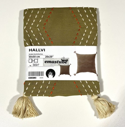 Ikea hallvi kissenbezug - hallvi,