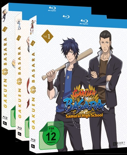 Gakuen basara samurai - samurai, high