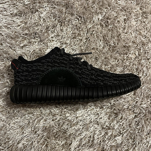 Adidas yeezy boost - boost, low