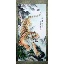 Rollbild chinesisches Wandbild Tiger Bildrolle China Tierkreiszeichen Tiger Bild