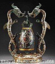 9.2" Old China Bronze Ware