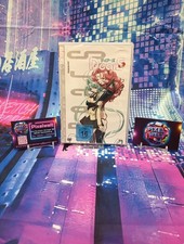 [DearS 03] Peach-Pit DVD