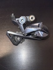 SHIMANO ULTEGRA RD-R8000 Schaltwerk - 11-fach, Kurz (IRDR8000SS)
