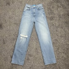 NWOT Mother High Waisted