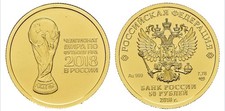 50 Rubel Feingold 1/4 oz Münze PP 2018 Russland WM Pokal 