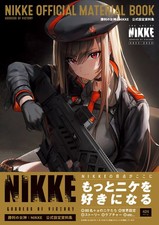 Goddess of Victory Nikke