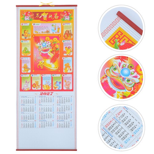 Chinesischer wandkalender - chinesischer,