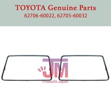 TOYOTA LAND CRUISER Rahmen