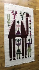 Teppich, Läufer aus Tunesien ca. 74x130 cm - bitte ansehen  - 8112