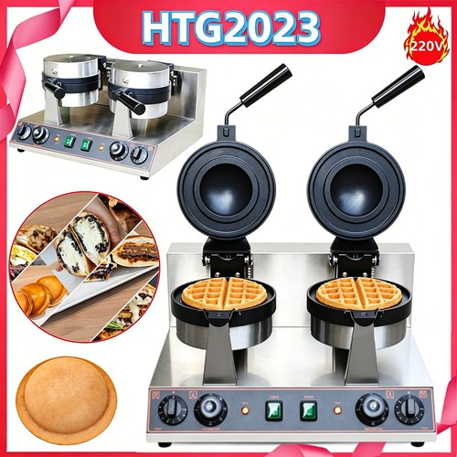 220v hamburger maschine - hamburger,