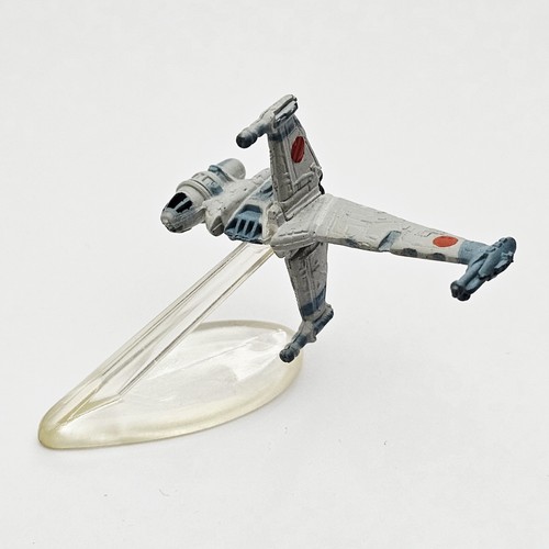 1993 galoob micro machines - ©1993,